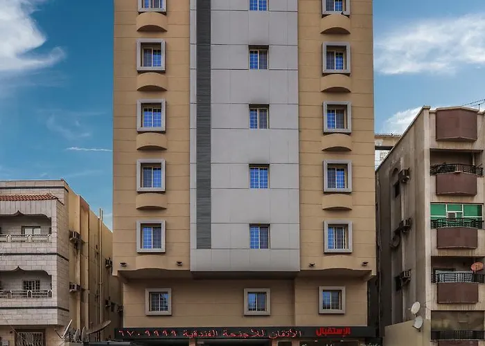 Al Itqan For Serviced Apartments